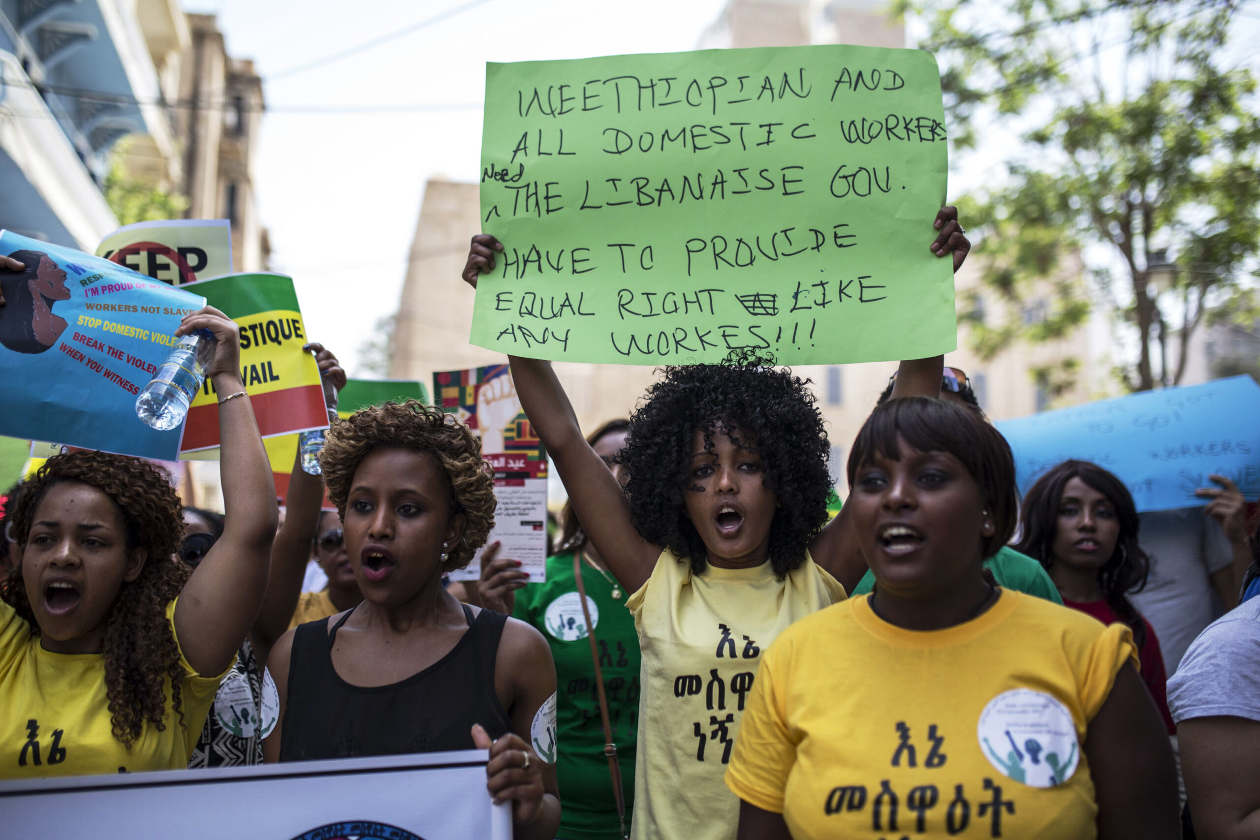 Migrant domestic workers